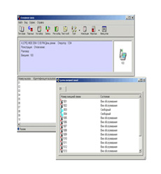 KX-TDA0300 - приложение компьютерной телефонии PC Console Panasonic KX-TDA0300 фото, купить, цена, магазин