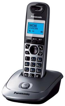 Panasonic KX-TG2511RUM , , , 
