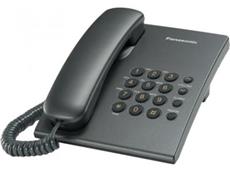 Panasonic KX-TS2350RUT , , , 