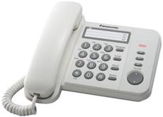Телефон Panasonic KX-TS2352RUW Panasonic KX-TS2352RUW фото, купить, цена, магазин