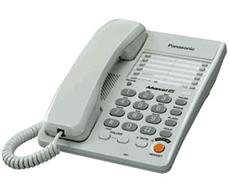 Panasonic KX-TS2363RUW , , , 