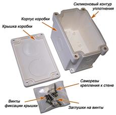 Коробка настенная индустриальная на 2 порта, влагозащищенная, LANMASTER LAN-MB-2OK-WP LANMASTER LAN-MB-2OK-WP фото, купить, цена, магазин