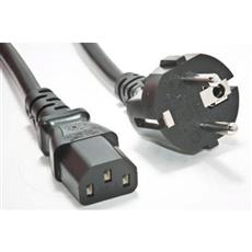Шнур питания Schuko-C13, 3х0.75, 220В, 10А, 2 метра LAN-PPC-10A-2.0 LANMASTER LAN-PPC-10A-2.0 фото, купить, цена, магазин