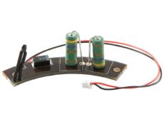 Набор для обогрева для серии MegaDome® 2, 10V - 50V DC Arecont Vision MD-2HK фото, купить, цена, магазин