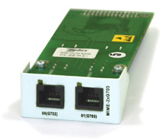 Модуль MIM - MIME-2xG703L Zelax MIME-2xG703L фото, купить, цена, магазин