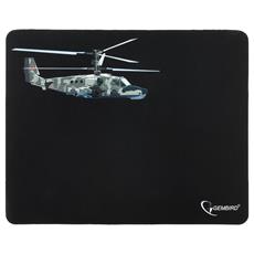 Коврик для мыши Gembird MP-GAME4, рисунок- Gembird MP-GAME4 фото, купить, цена, магазин