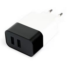 Адаптер питания Cablexpert MP3A-PC-27W, 2*USB, бел. Cablexpert MP3A-PC-27W фото, купить, цена, магазин