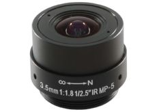 Мегапиксельный объектив, 3.5mm 1/2.5 f1.8, ИК коррекция, реком. для 5Мп Arecont Vision MPL3.5 фото, купить, цена, магазин