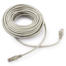 Патч-корд UTP Cablexpert PP12-1.5M кат.5e, 1.5м, литой, многожильный (серый) Cablexpert PP12-1.5M фото, купить, цена, магазин