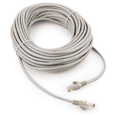 Патч-корд UTP Cablexpert PP12-20M кат.5e, 20м, литой, многожильный (серый) Cablexpert PP12-20M фото, купить, цена, магазин