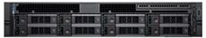 DELL R540-7014 Dell R540-7014 фото, купить, цена, магазин