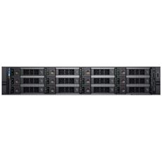 DELL R540-7045 Dell R540-7045 фото, купить, цена, магазин