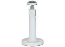 Кронштейн настенный/потолочный RVI RVi-B15P RVI RVi-B15P фото, купить, цена, магазин