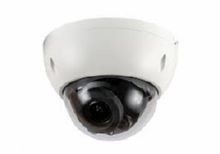 Аналоговая антивандальная камера HDСVI RVI RVi-HDC311-C RVI RVi-HDC311-C фото, купить, цена, магазин