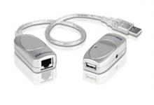 ATEN UCE60-AT Удлинитель USB 1.1 60 метр. Aten UCE60-AT фото, купить, цена, магазин