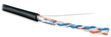 Hyperline UUTP2-C5-S24-OUT-PE-BK-88 (UTP2-C5E-SOLID-OUTDOOR-40-88) (88 м) Кабель витая пара Hyperline UUTP2-C5-S24-OUT-PE-BK-88 фото, купить, цена, магазин