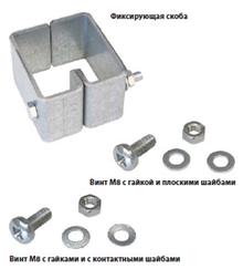 ZPAS WZ-2565-13-02-000-DC Комплект для скрепления/соединения между собой шкафов (с боковыми стенками или без) серий OTS1/SZBR/SZBD/SZBSE/SZBSEI/DC/SZB IT и монт ZPAS WZ-2565-13-02-000-DC фото, купить, цена, магазин